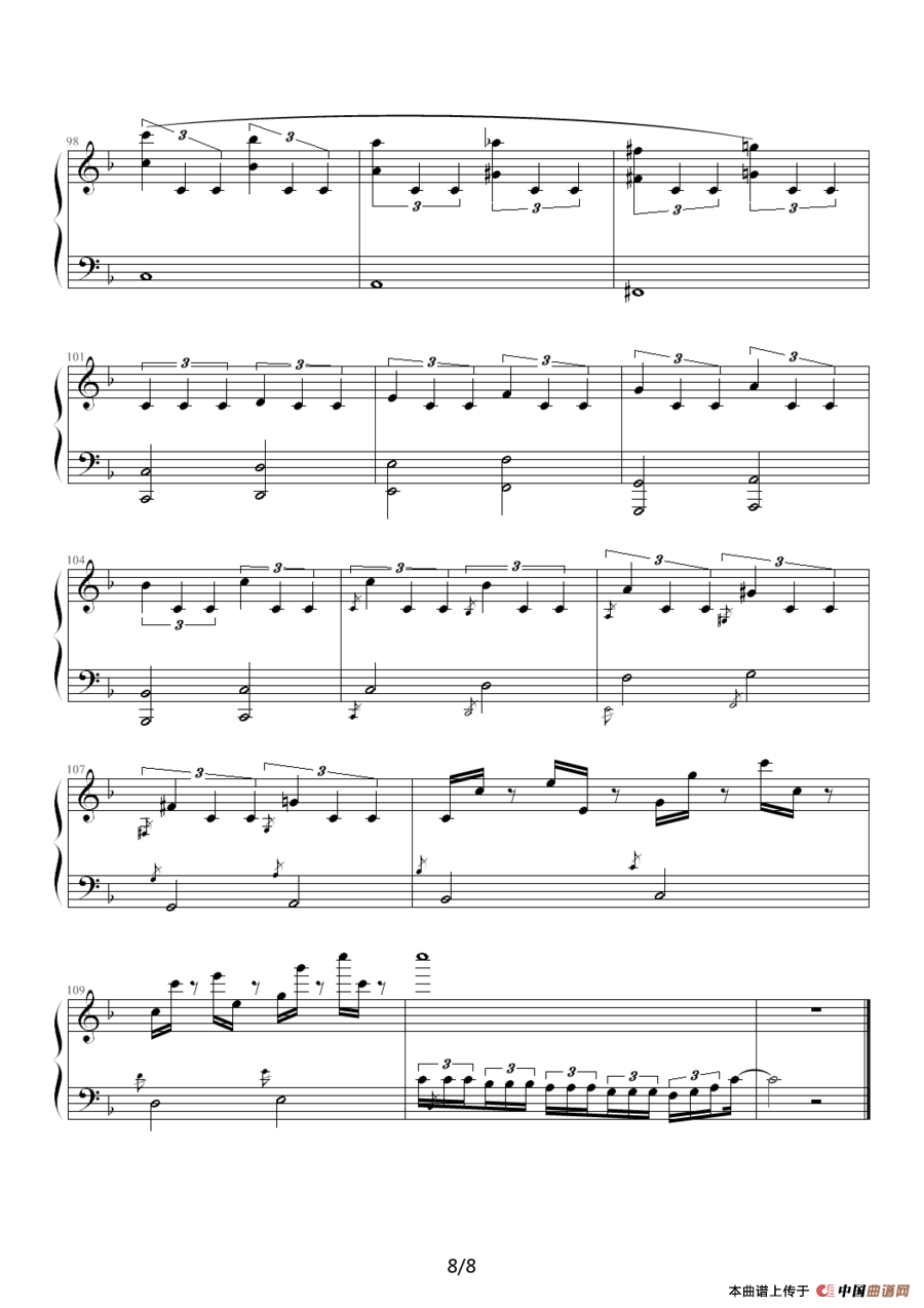 C大调奏鸣曲（曹博来作曲版）