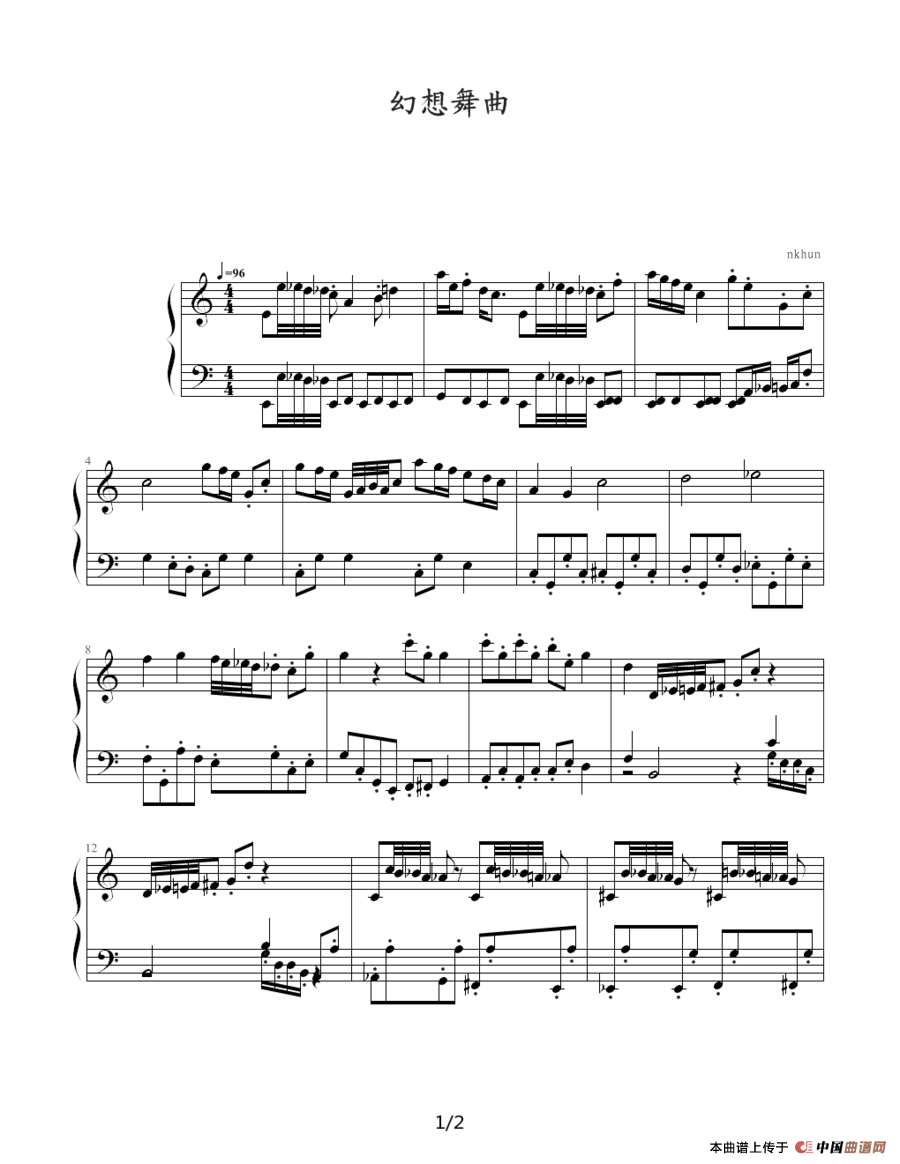 幻想舞曲（nkhun作曲版）