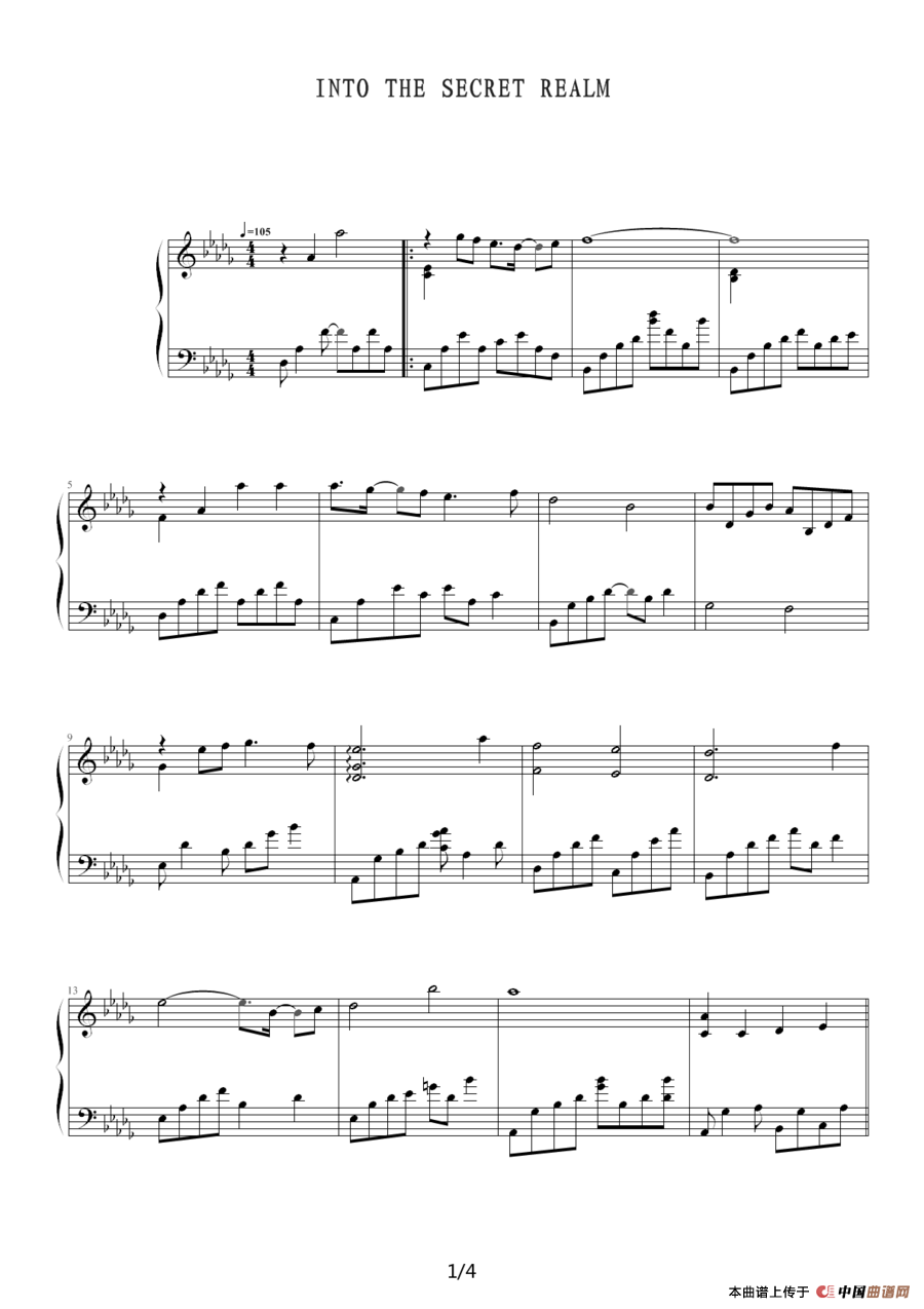 Into the Secret Realm