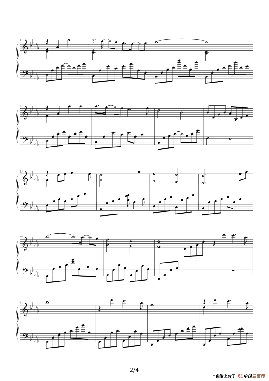 Into the Secret Realm