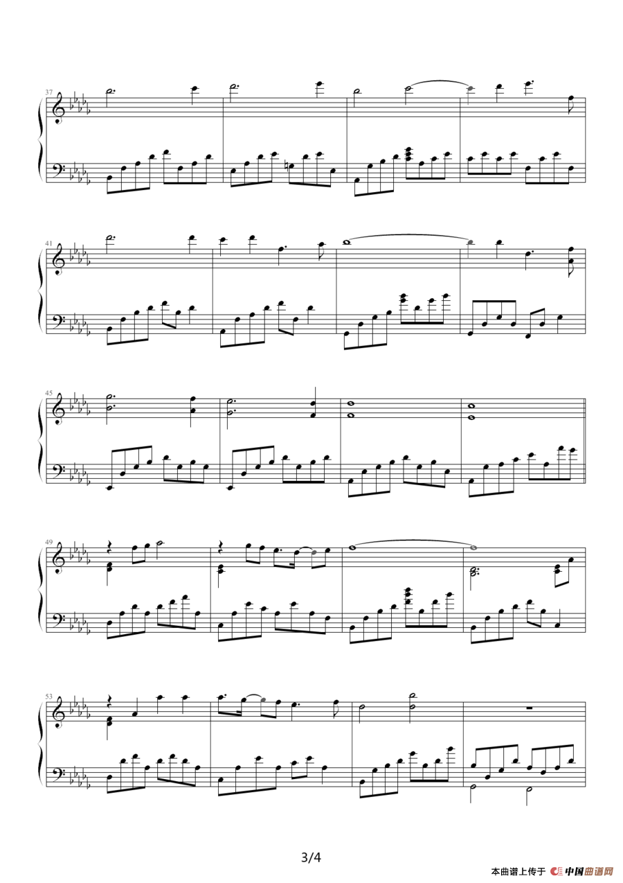 Into the Secret Realm