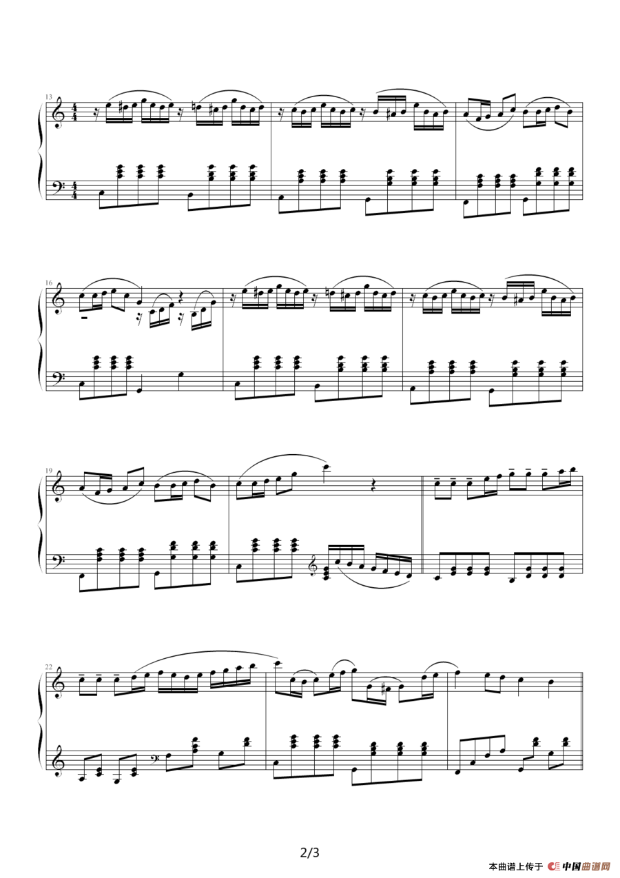 第四号奏鸣曲·田园