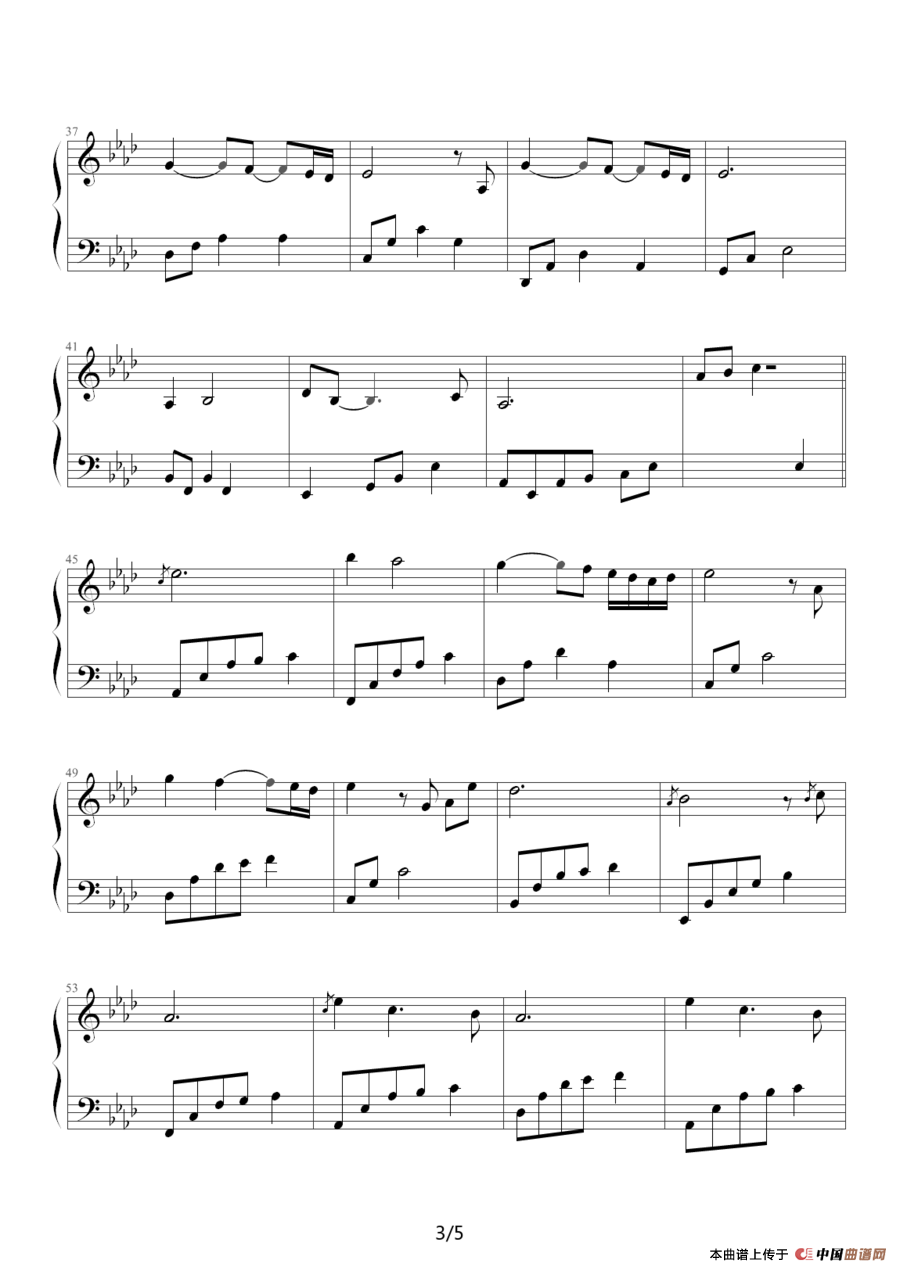 Moon River（选自钢琴专辑《白日梦游》）