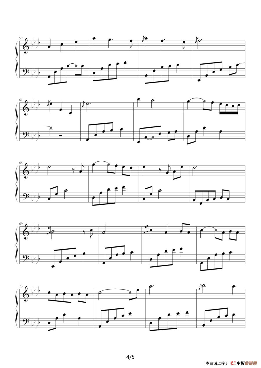 Moon River（选自钢琴专辑《白日梦游》）