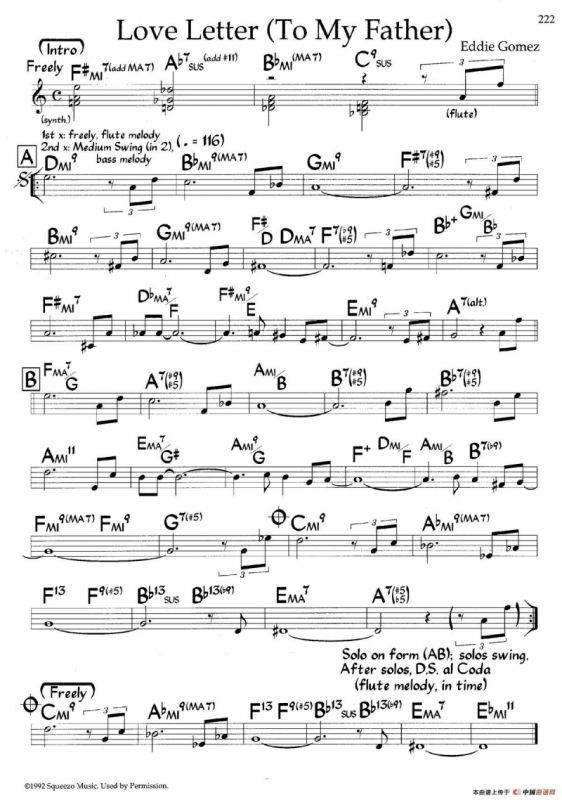 Love Letter（爵士钢琴曲）