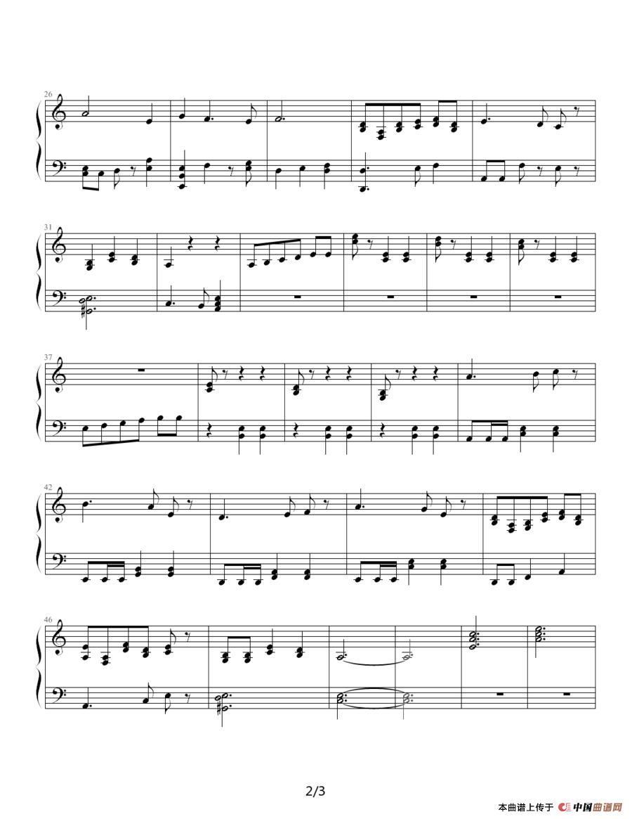 自由的吉普赛人