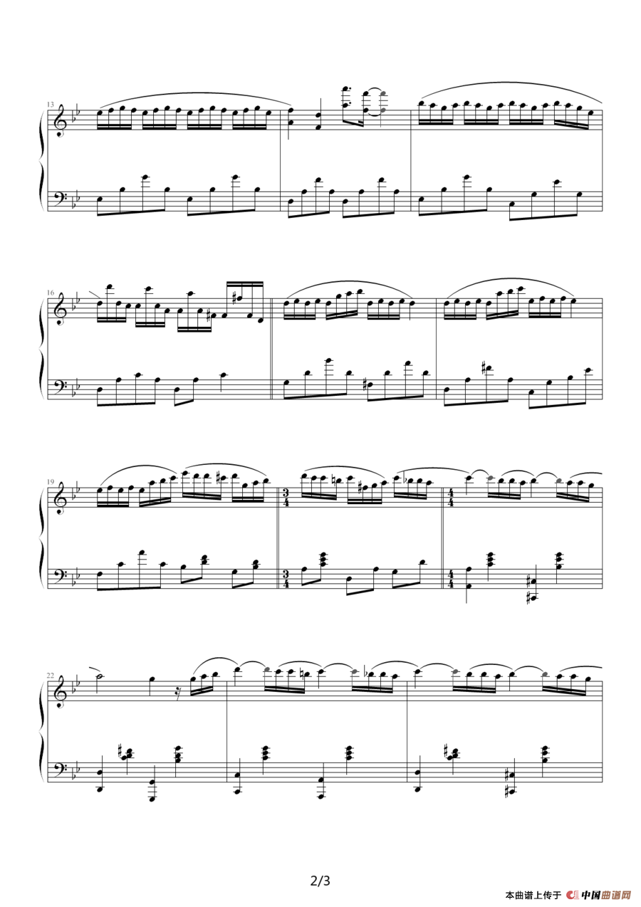 第二号奏鸣曲 - 我的父亲