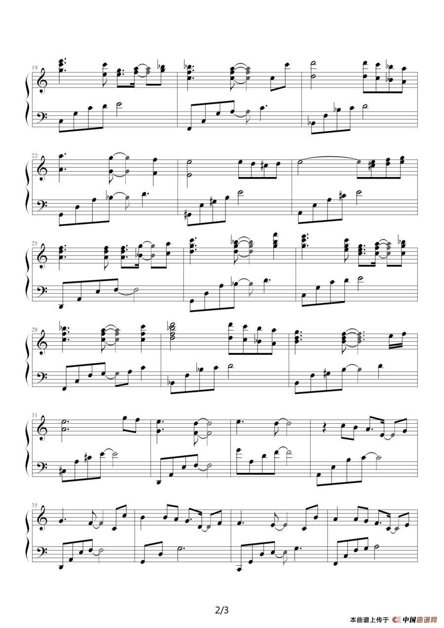 Tears（电视剧《玻璃鞋》插曲）