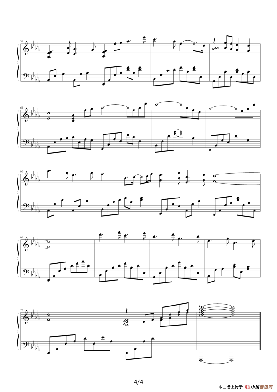 THE ENCHANTED GARDEN