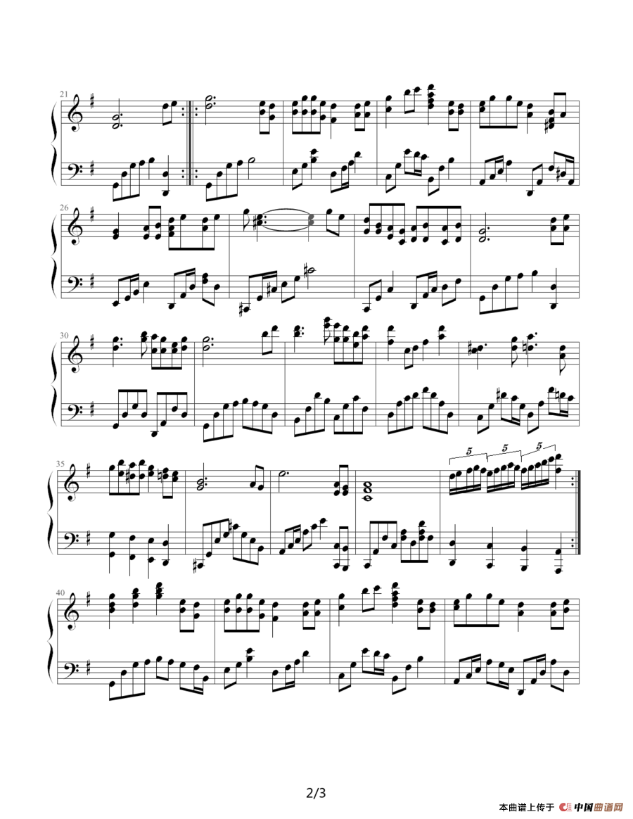 祝福（郭子作曲版）