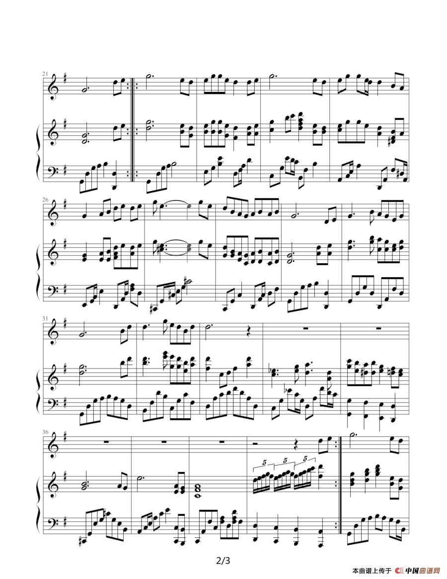 祝福（钢琴伴奏谱）（丁晓雯词 郭子曲、车路遥配伴奏）