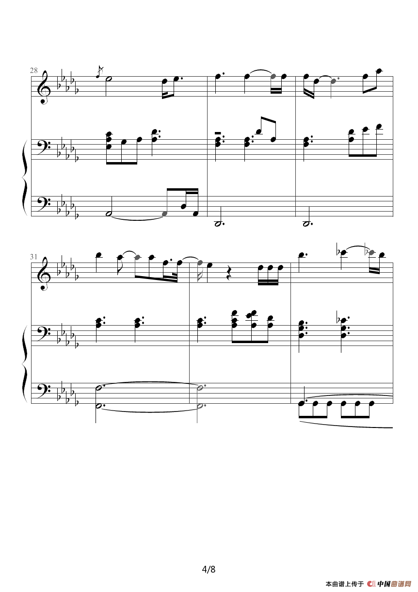 Angel（《北京遇上西雅图》《天使之城》主题曲）