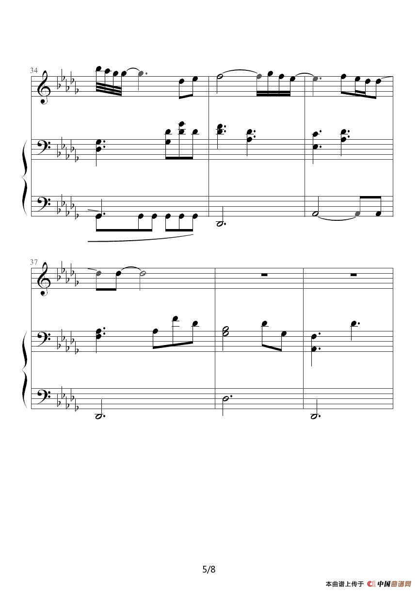 Angel（《北京遇上西雅图》《天使之城》主题曲）