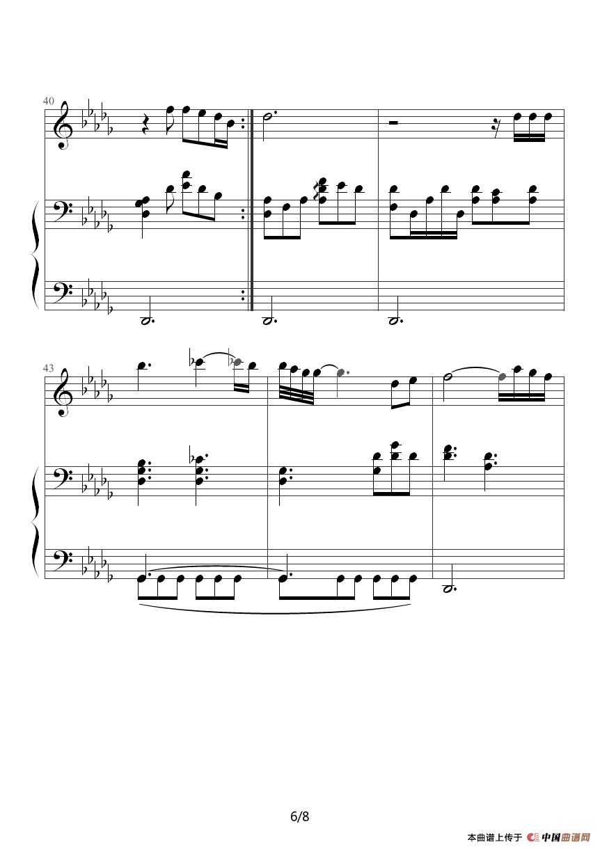 Angel（《北京遇上西雅图》《天使之城》主题曲）