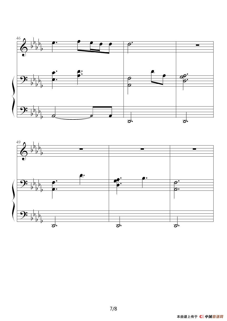 Angel（《北京遇上西雅图》《天使之城》主题曲）