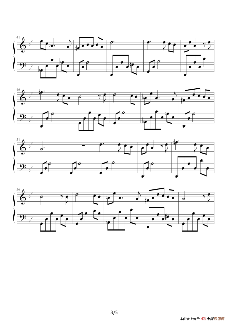 Sparks（《蓝色生死恋》插曲）