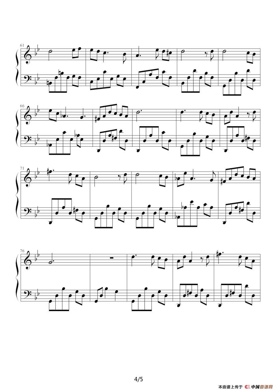 Sparks（《蓝色生死恋》插曲）