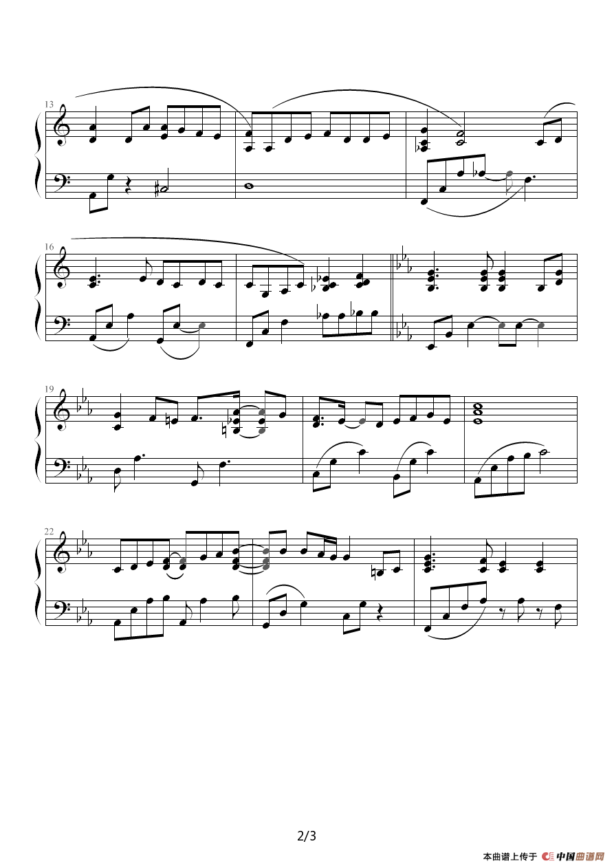 深情几许（《蓝色生死恋》插曲）