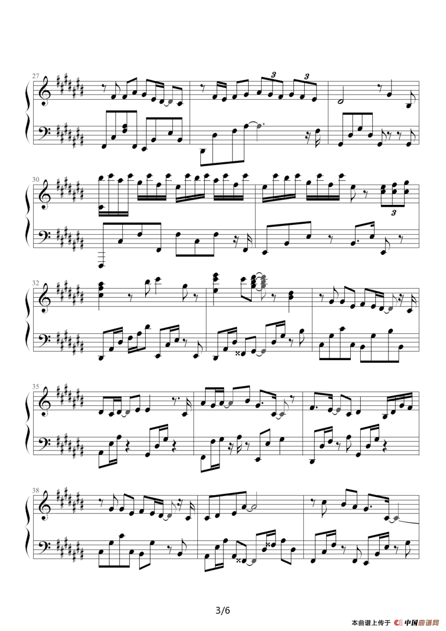 十分爱（Stepy）