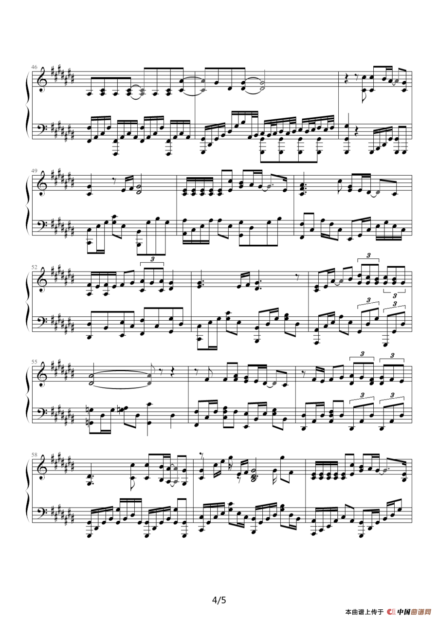 十分爱（Stepy）