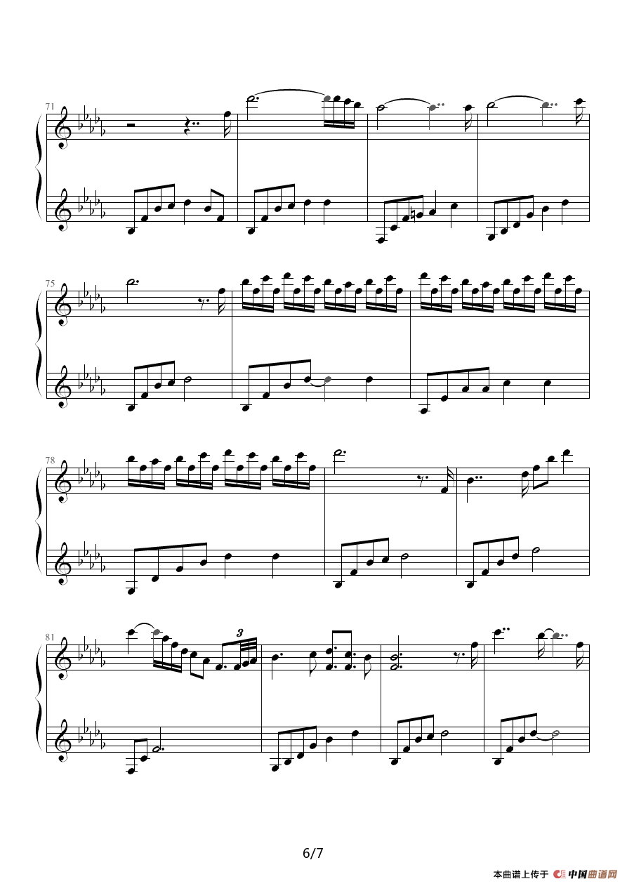 I miss you（幸运桔制谱版）