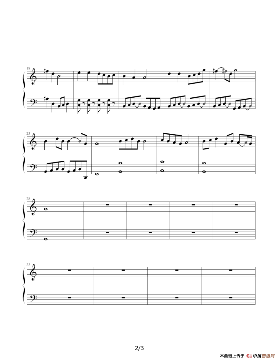 无题（雪玲珑作曲版）