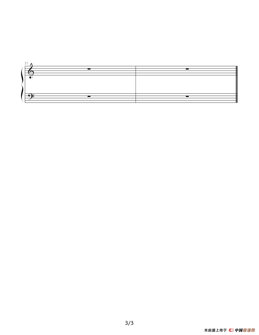 无题（雪玲珑作曲版）