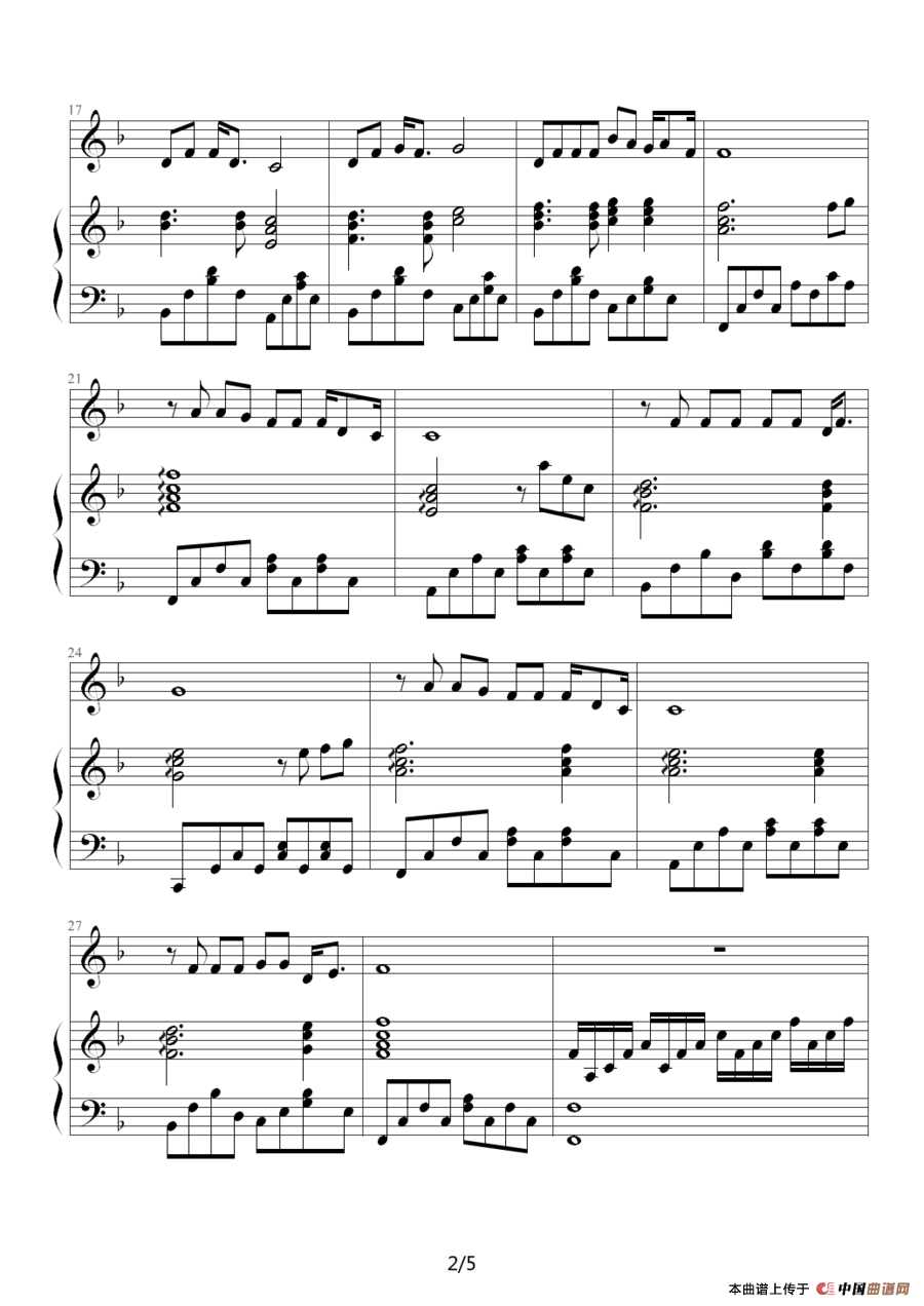 让世界充满爱（合唱钢琴伴奏谱）（车路遥配伴奏）