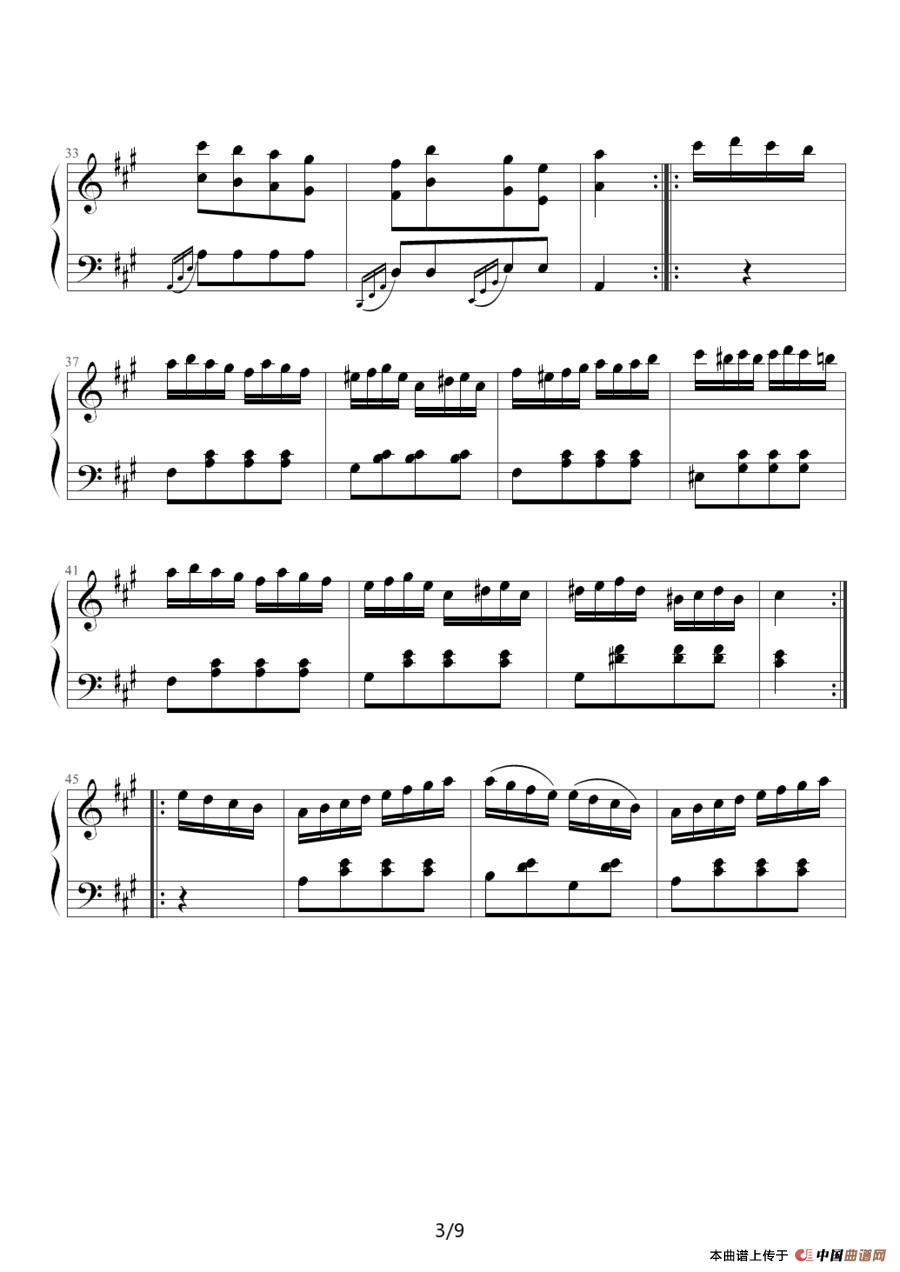 土耳其进行曲（莫扎特曲、魔鬼的枷锁制谱版）