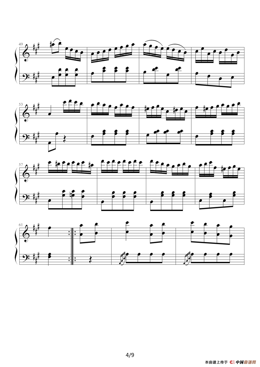 土耳其进行曲（莫扎特曲、魔鬼的枷锁制谱版）