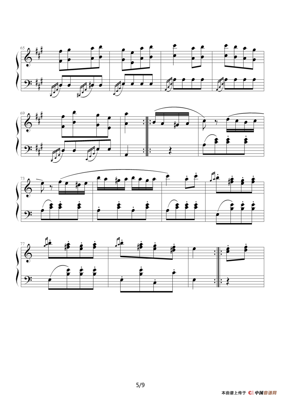 土耳其进行曲（莫扎特曲、魔鬼的枷锁制谱版）