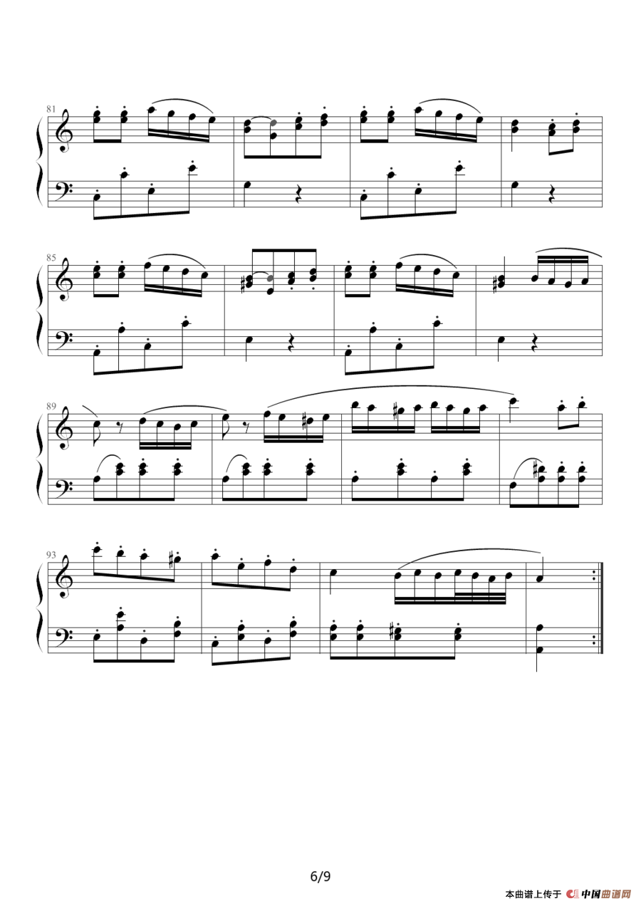 土耳其进行曲（莫扎特曲、魔鬼的枷锁制谱版）