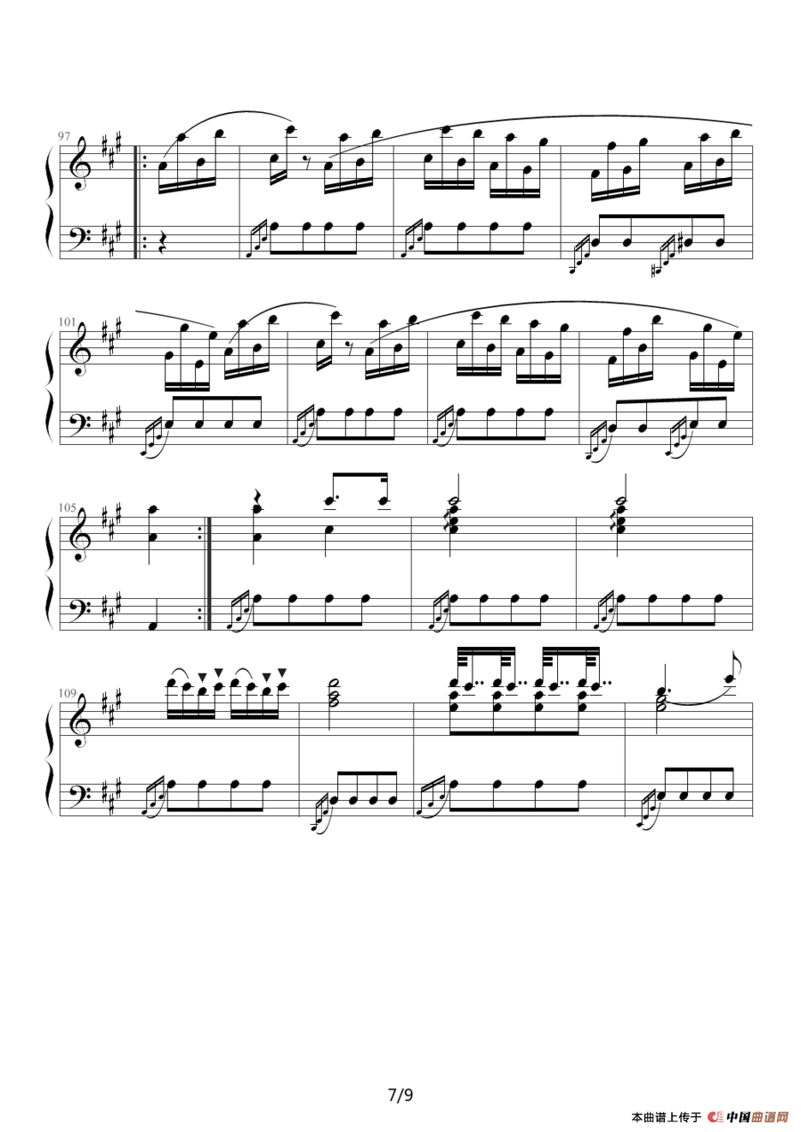 土耳其进行曲（莫扎特曲、魔鬼的枷锁制谱版）