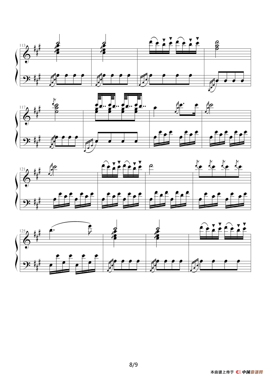 土耳其进行曲（莫扎特曲、魔鬼的枷锁制谱版）