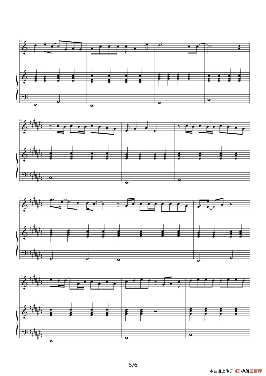 冰封的记忆（钢琴伴奏谱）