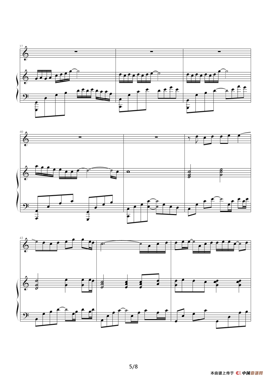 萤火（钢琴伴奏谱）