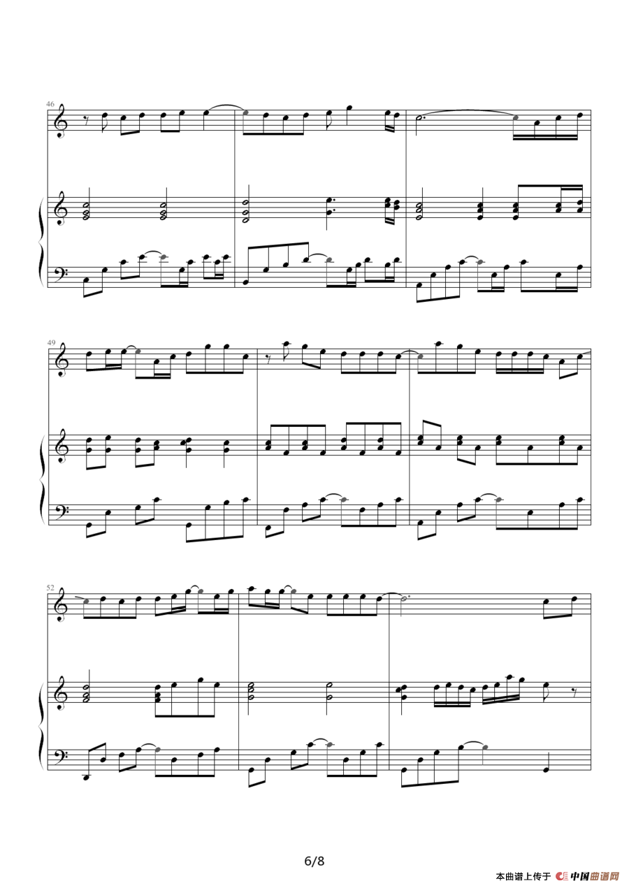 萤火（钢琴伴奏谱）