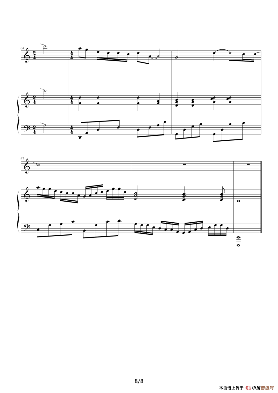 萤火（钢琴伴奏谱）