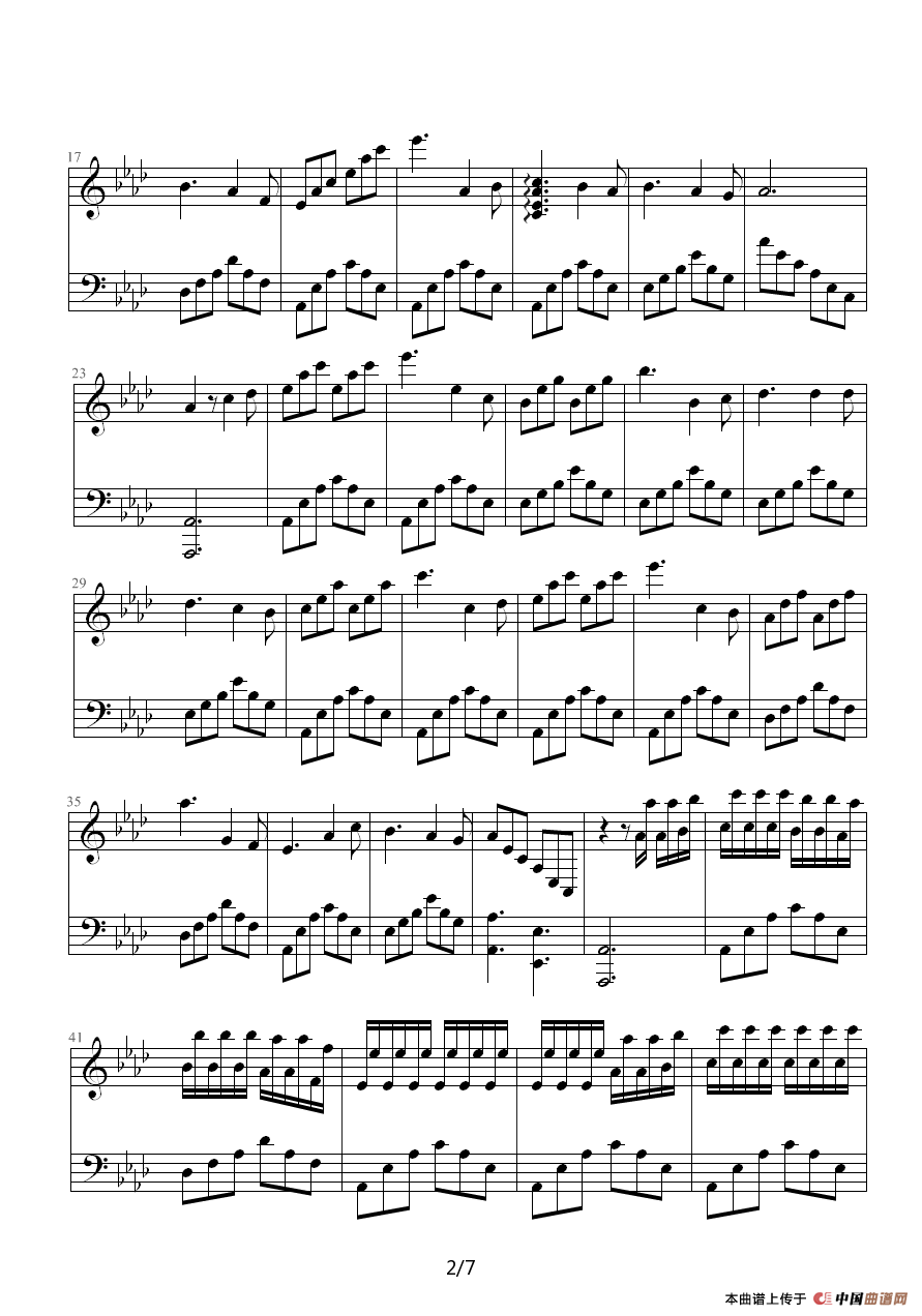 SWEET BYE AND BYE（甜蜜奏鸣曲）