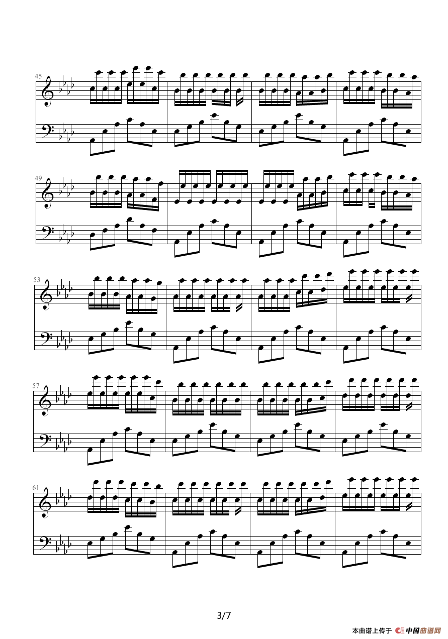 SWEET BYE AND BYE（甜蜜奏鸣曲）