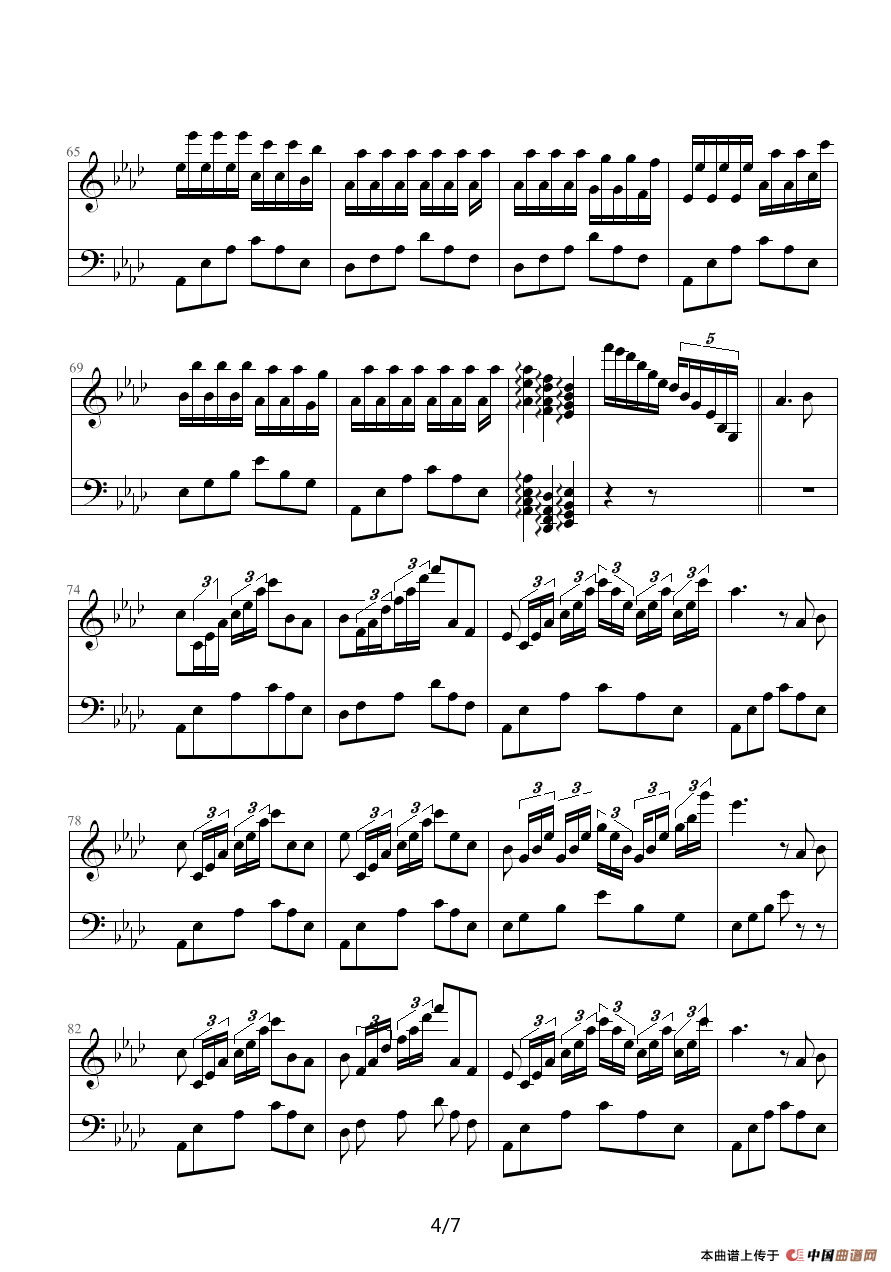 SWEET BYE AND BYE（甜蜜奏鸣曲）