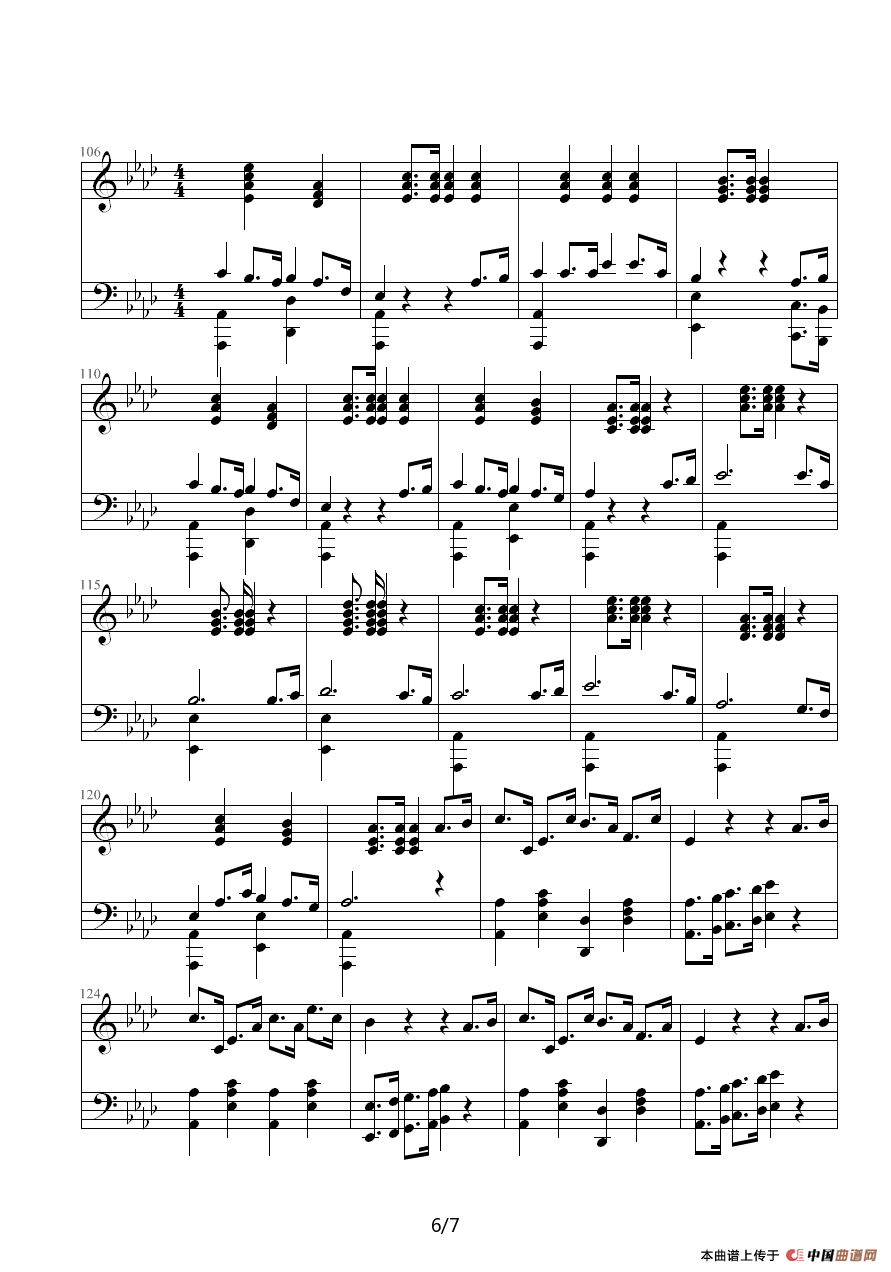 SWEET BYE AND BYE（甜蜜奏鸣曲）