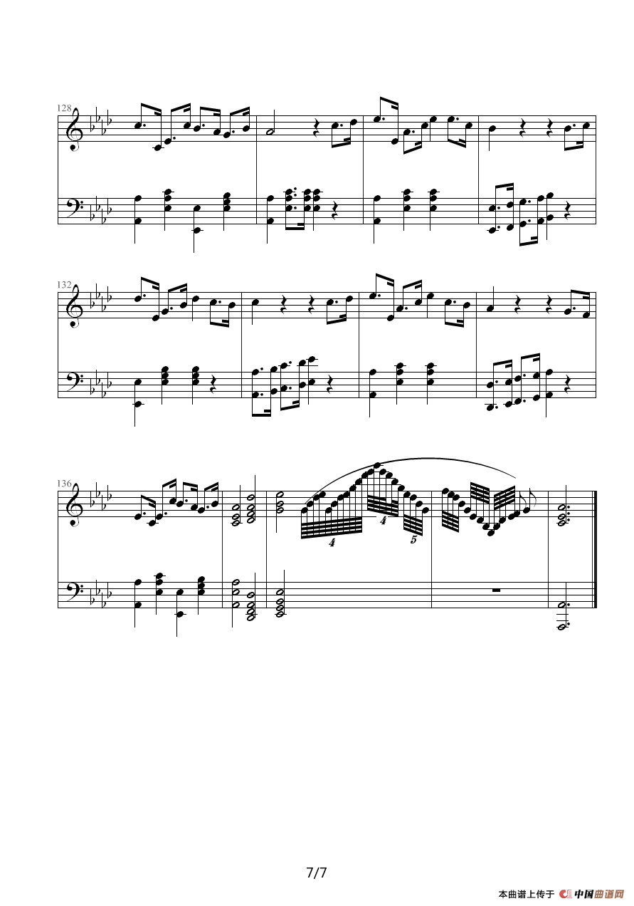 SWEET BYE AND BYE（甜蜜奏鸣曲）