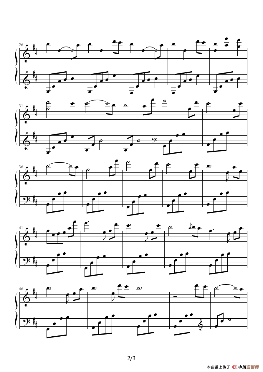 Angle（西村由纪江版）