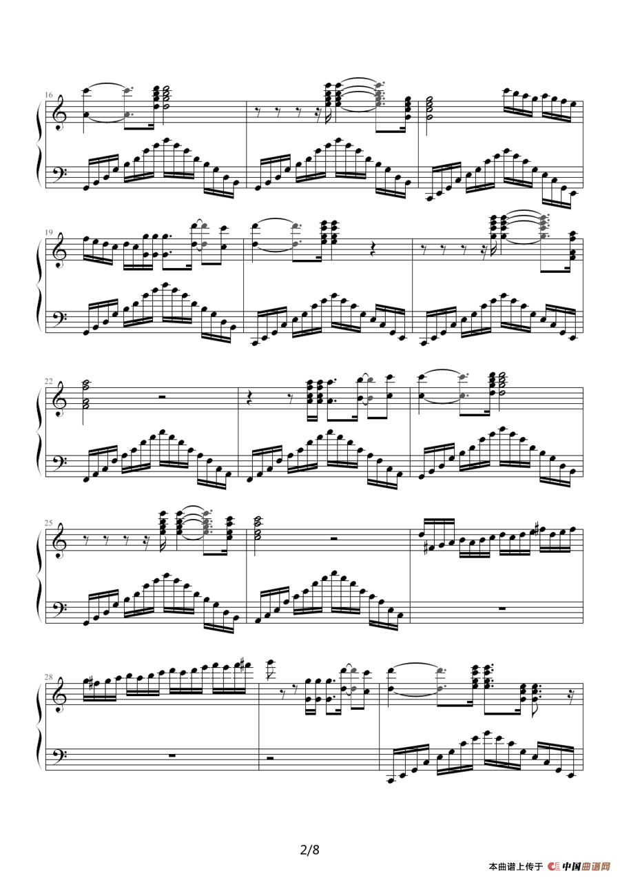 Wonderland（新乐园）