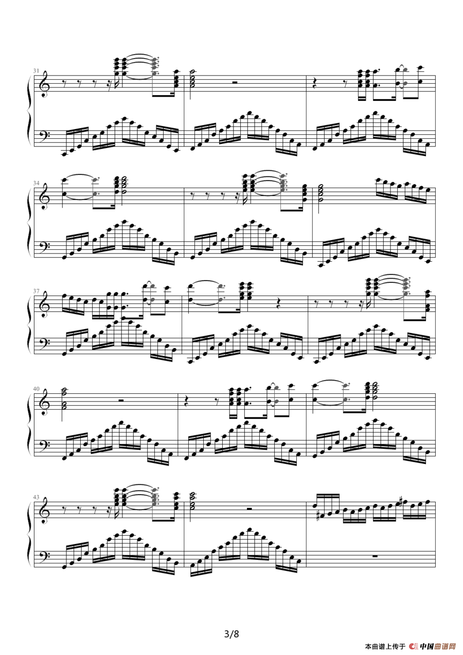 Wonderland（新乐园）