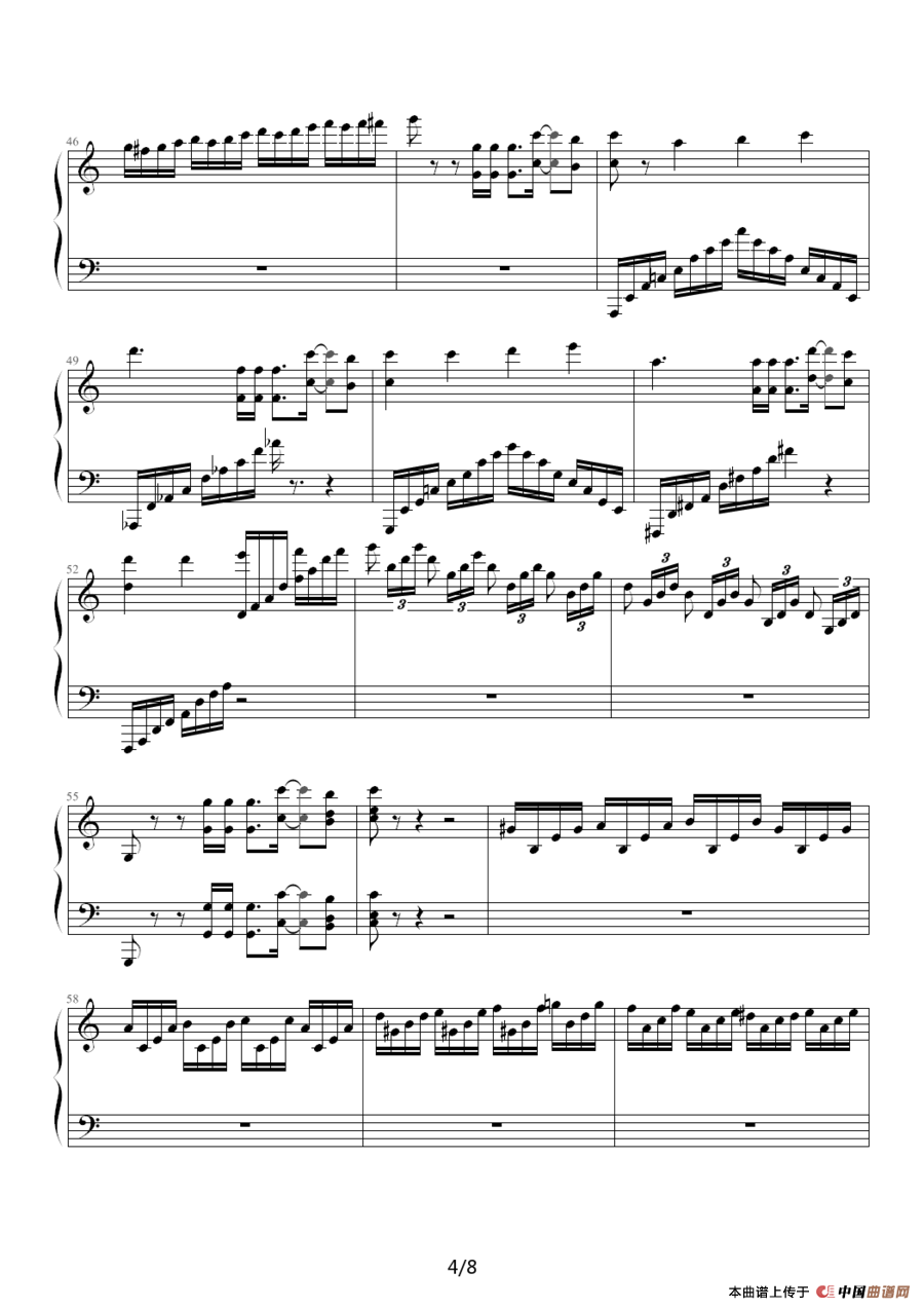 Wonderland（新乐园）