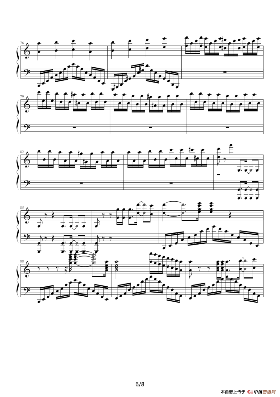 Wonderland（新乐园）