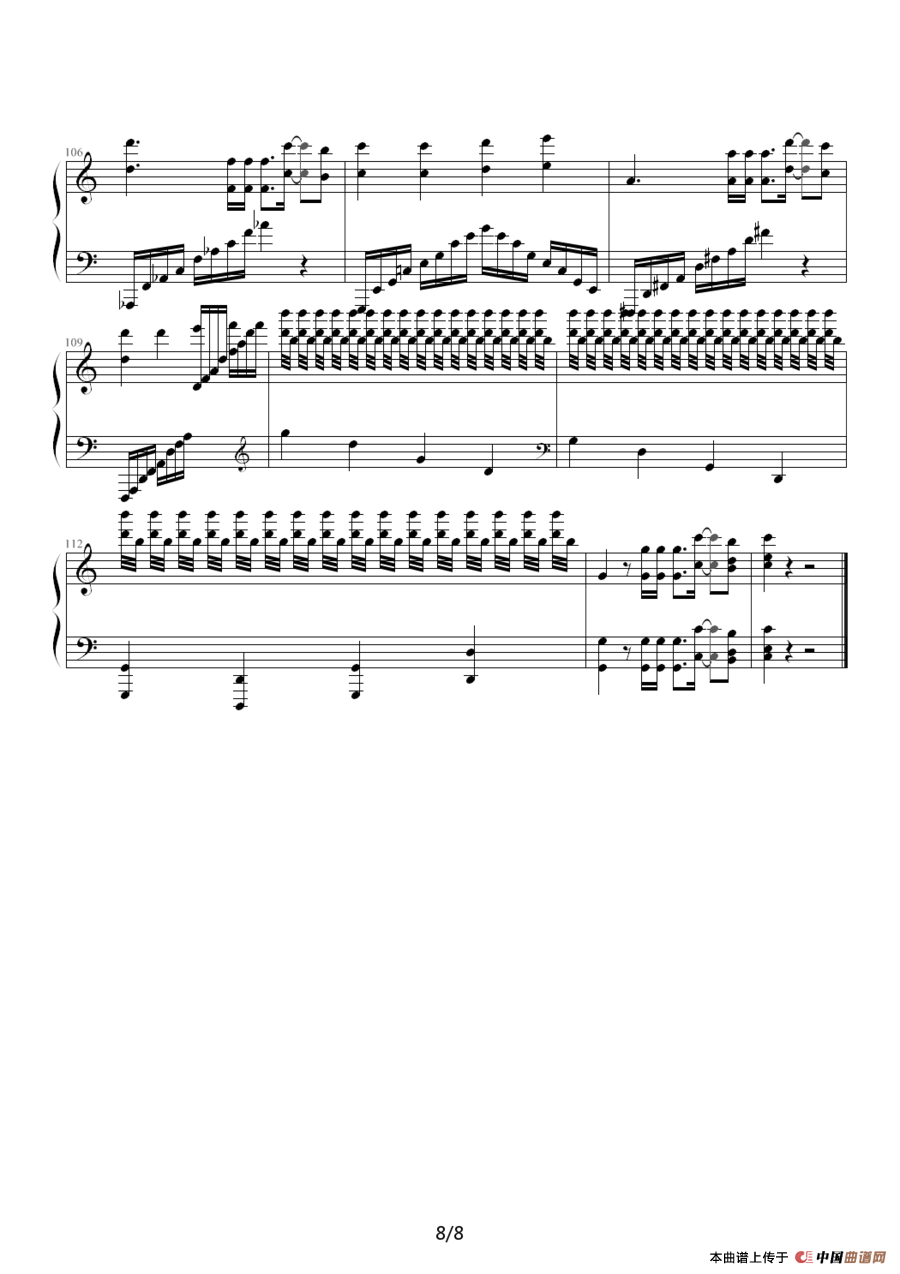 Wonderland（新乐园）