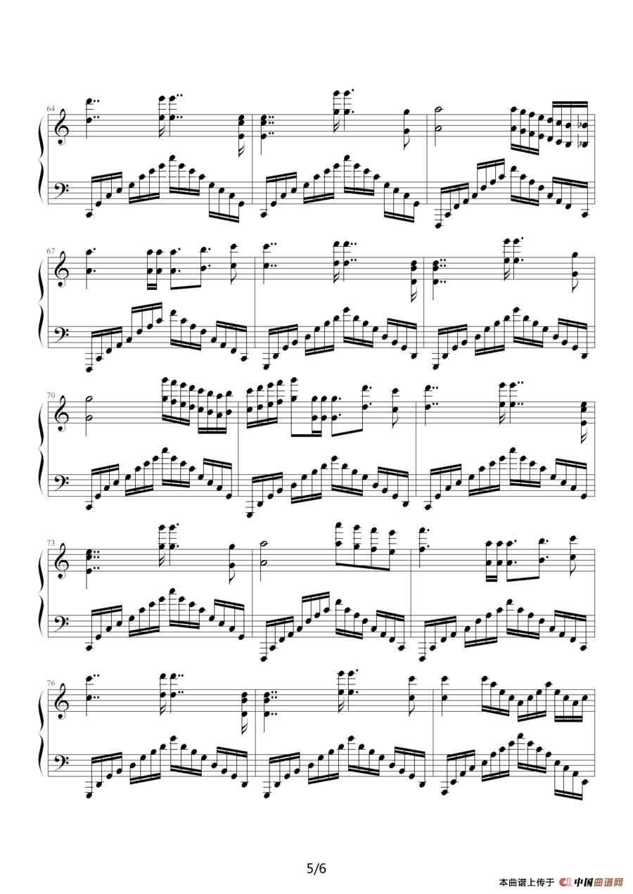 Wonderland（新乐园）